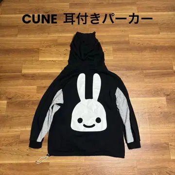 CUNE 귀 달린 하프 지퍼 후드티