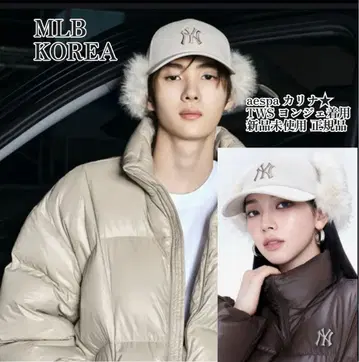새상품급 MLB KOREA 이어 플랩 캡 aespa 카리나 TWS