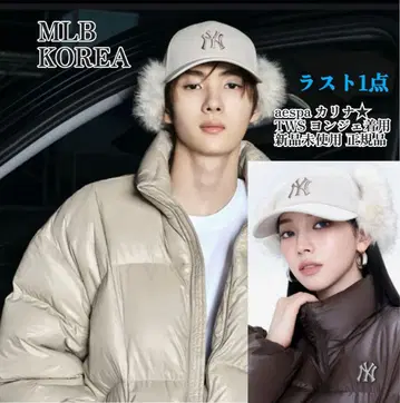 새상품급 MLB KOREA 이어 플랩 캡 aespa 카리나 TWS