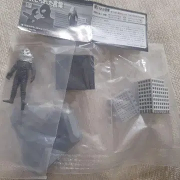 [ 미개봉품 ] 울트라 괴수 명감 금지된 말 자라 외계인 피규어