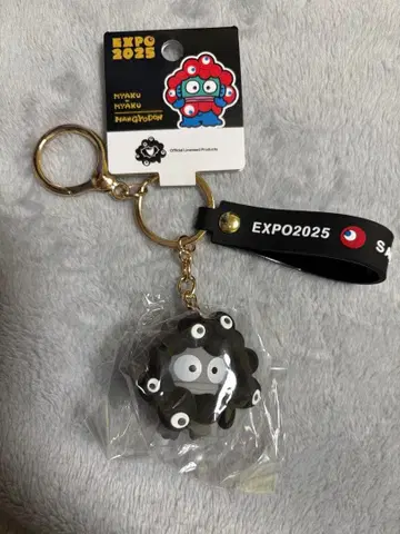 간사이 만박 먁먁 산리오 키링 블랙 한교동