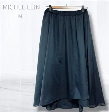 미쉘클랑 플레어 스커트 M 블랙 3가지 원단 오피스 캐주얼