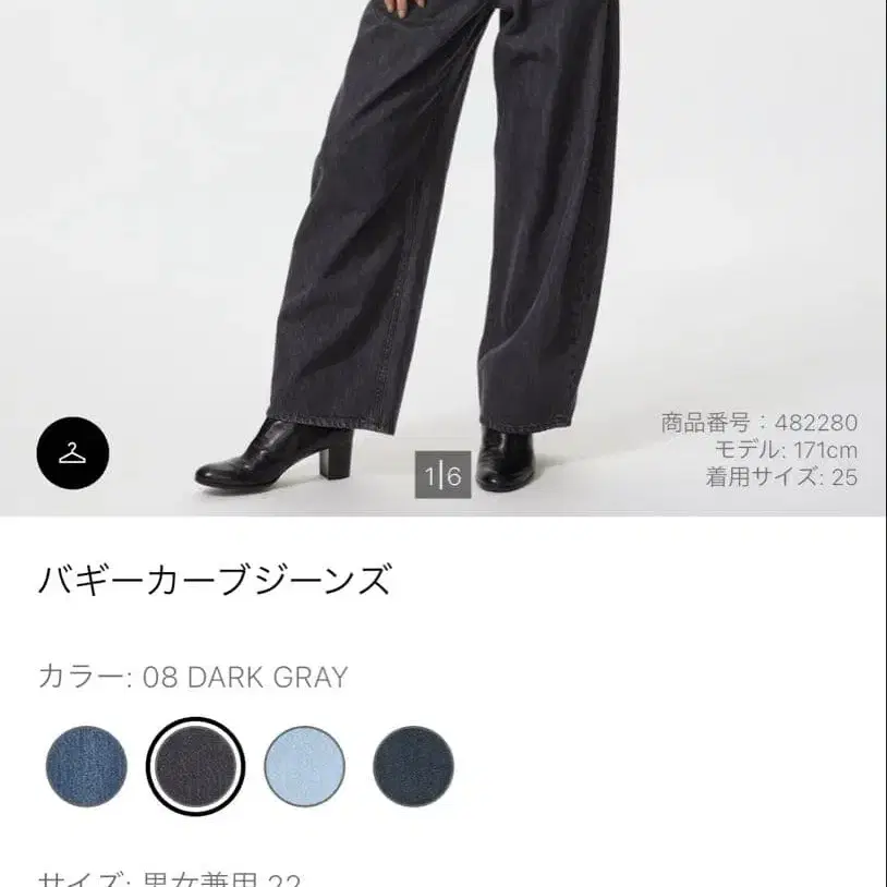 1번째 상품 이미지