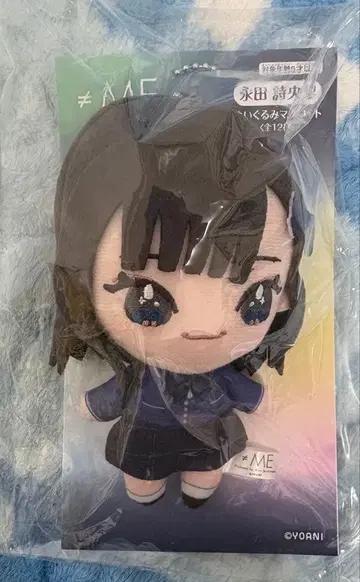 노이미 나가타 시오리 봉제인형 마스코트