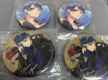 트위스테 듀스 캔뱃지 AGF