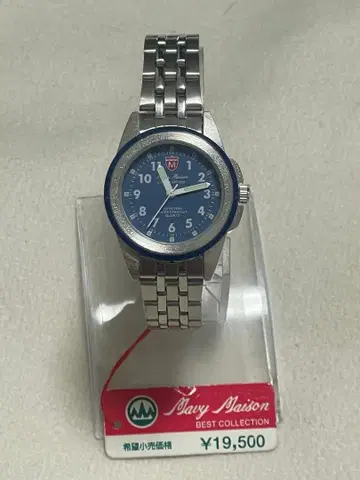 남성용 손목시계 일본제 쿼츠 야광침 블루 다이얼 100M 방수 다이버즈