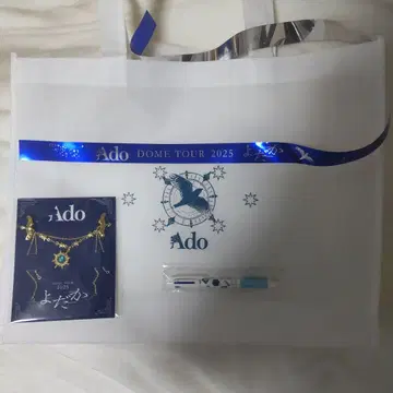 Ado 돔 투어 요다카 SS석 특전 브로치 & 은색 테이프 파랑 볼펜 백