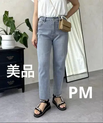 프로즈 베일 테이퍼드 데님 PM
