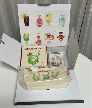 톡톡 터지는 캔디 초콜릿 2024년 한정품