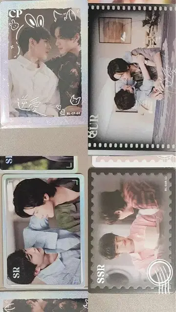 Revenged love 카드 세트 CP 4.0