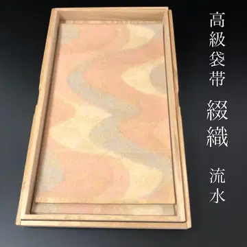 SO-738 후쿠로 오비 전통 순수 실크 짜임 물결 마블 일품