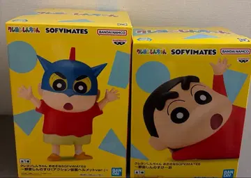 짱구는 못말려(크레용 신짱) 오오키나 sofvimates 2개 세트