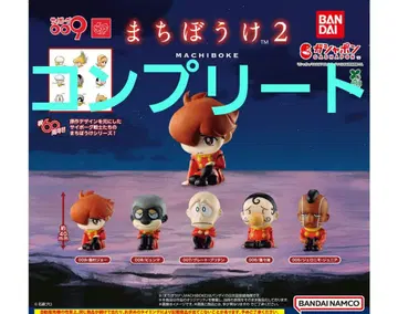 기다림 사이보그009 기다림2