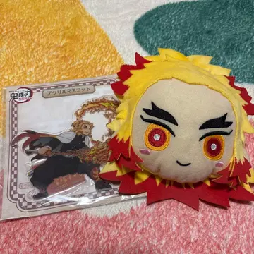 귀멸의 칼날 렌고쿠 쿄쥬로 아크릴 스탠드 봉제 인형 영화 특전