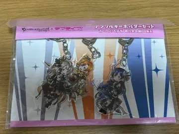 러브 라이브! 키링