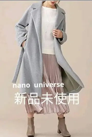 미사용 새상품 나노 유니버스 코트 그레이