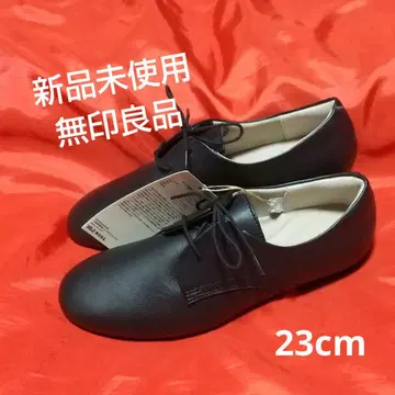 [ 미사용 새상품 ] 무인양품 가죽 신발