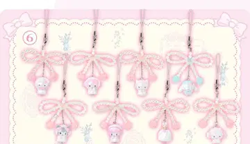 산리오 화이트 프릴 시크릿 스트랩 코기민 마롱크림