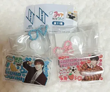 JO1 봐! 캡슐 토이 2개 세트 카와니시 타쿠미 코노 준키