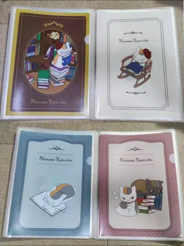 나츠메 우인장 클리어 파일 제일복권 4장 세트