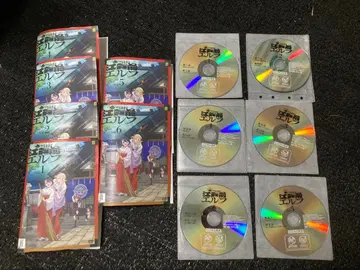 에도마에 엘프 전 6권 DVD [ 렌탈 포함 ]