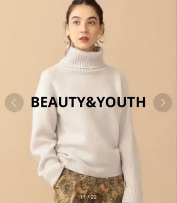 BEAUTY&YOUTH 터틀넥 니트 라이트 그레이