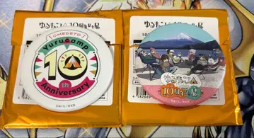 유루캠 10주년 기념전 캔뱃지 10주년 기념, 집합