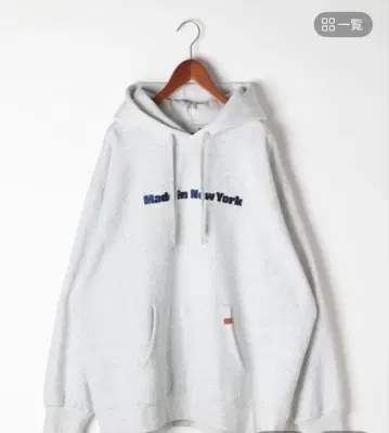 니코앤드 이번 시즌 신상 NYC fish eddy 콜라보 후드티