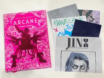 ARCANE의 아트와 제작