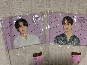 BTS MAGIC SHOP 플래그 정국 지민
