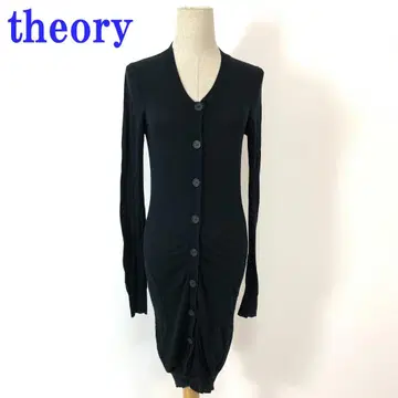 띠어리 롱 가디건 블랙 코튼 100% 2 C4835