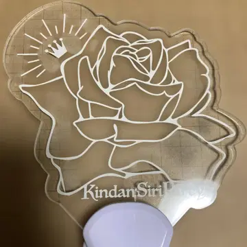 금 응원봉 장미 디자인 에구치 타쿠야 니시야마 코타로