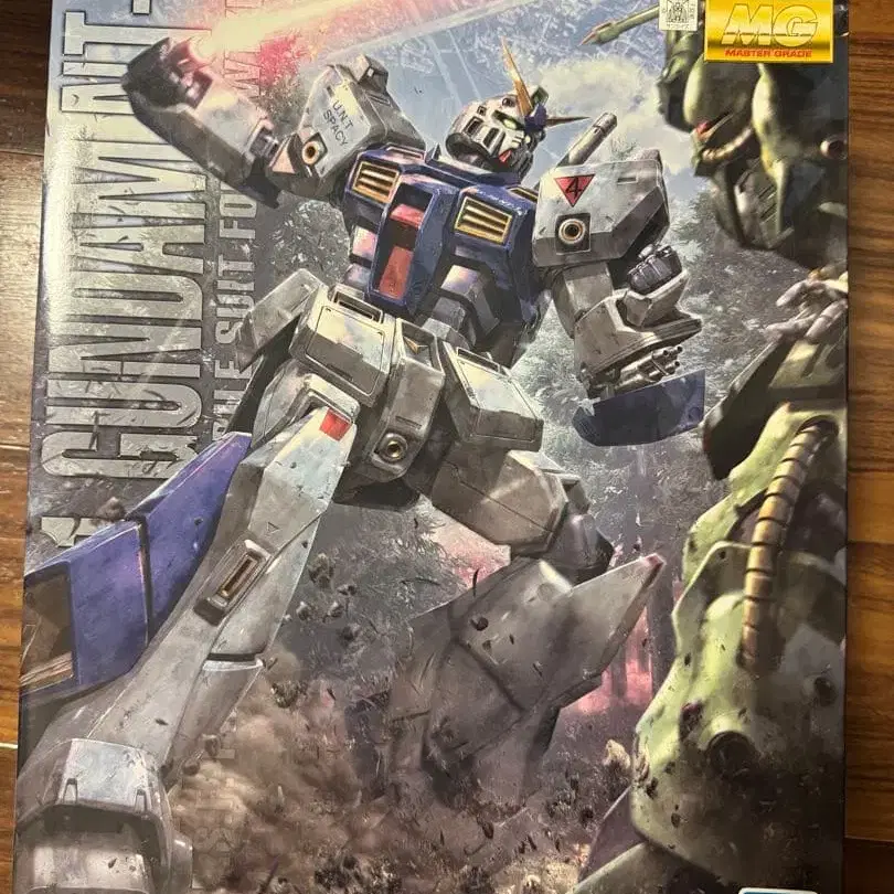 1번째 상품 이미지