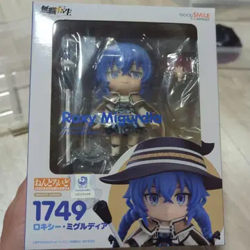 무직전생 록시 미그루디어 넨도로이드