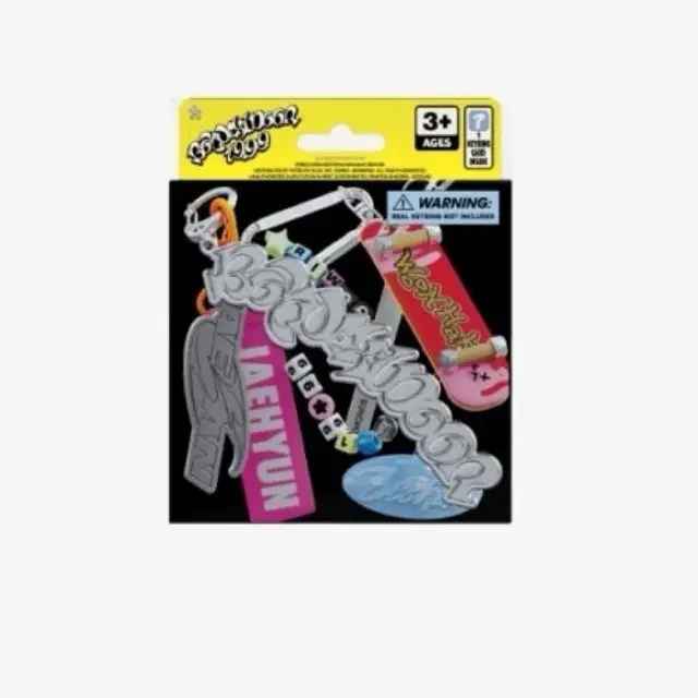 보넥도 19.99 클링크 버전 앨범 운학 원가 이하 양도