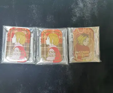 하이큐!! 스퀘어 캔뱃지 코즈메 켄마