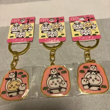 치이카와 도쿄 한정 다이컷 키홀더 3종류