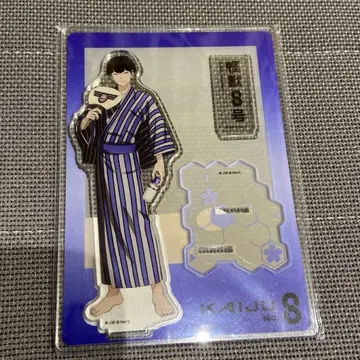 괴수 8호 극락탕 호시나 소우시로