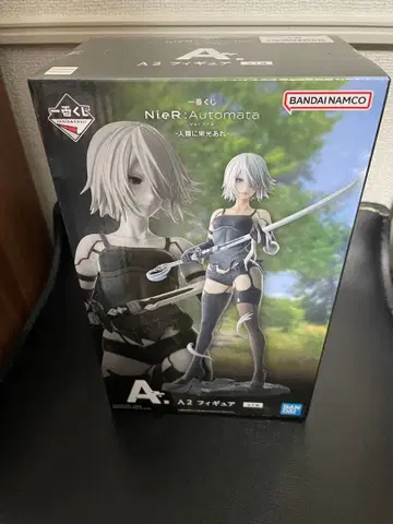 제일복권 니어 오토마타 A상 A2 피규어 인류에게 영광을