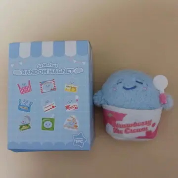 SJ MARKET 랜덤 마그넷 동해