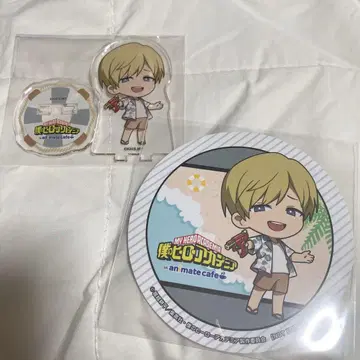 나의 히어로 아카데미아 애니메이트 카페 모노마 네이토