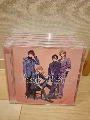 Seasons of Love? 일반 버전