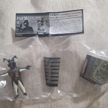 [ 미개봉품 ] 울트라 괴수 명감 안녕 울트라맨 제튼 피규어