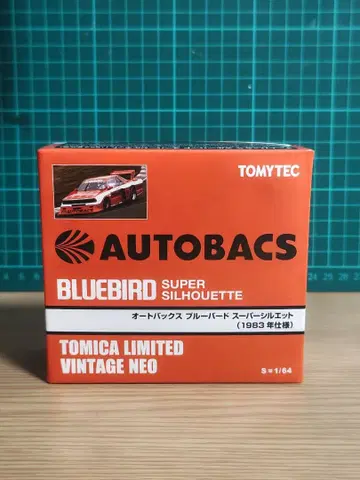 TOMYTEC BLUEBIRD SUPER SILHOUETTE 1/64