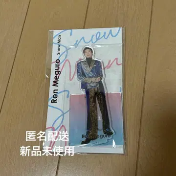 SnowMan 메구로 렌 아크릴 스탠드 Fest