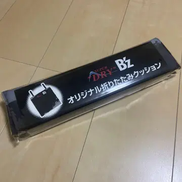 B'z 아사히 슈퍼 드라이 오리지널 접이식 쿠션