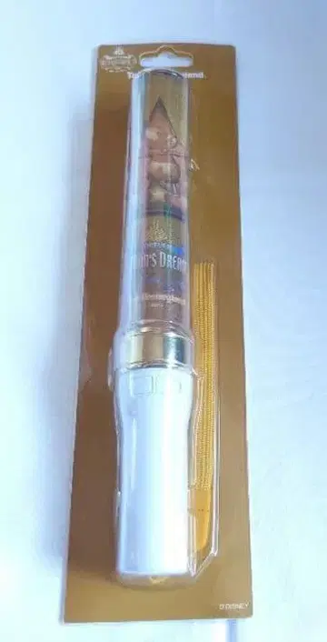 디즈니 원 맨즈 드림 라이트