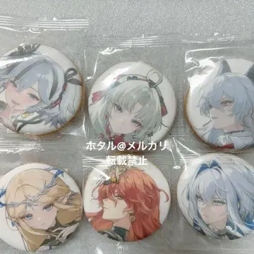 명조 그라테 츠바키 카를로타 잔니 카르테지아