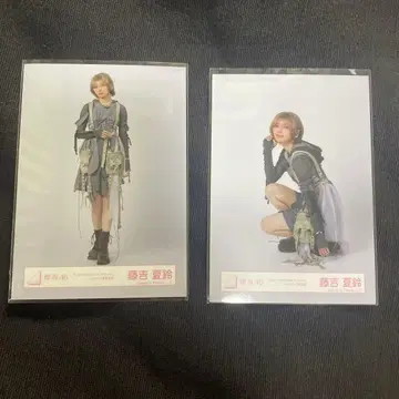 후지키 카린 I want tomorrow to come