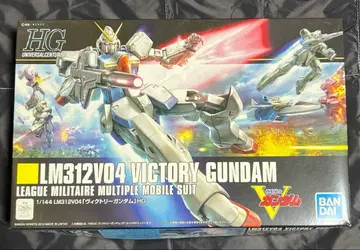 미개봉 hg 1/144 빅토리 건담